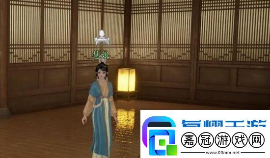射雕手游百科講堂梅鄔答案是什么