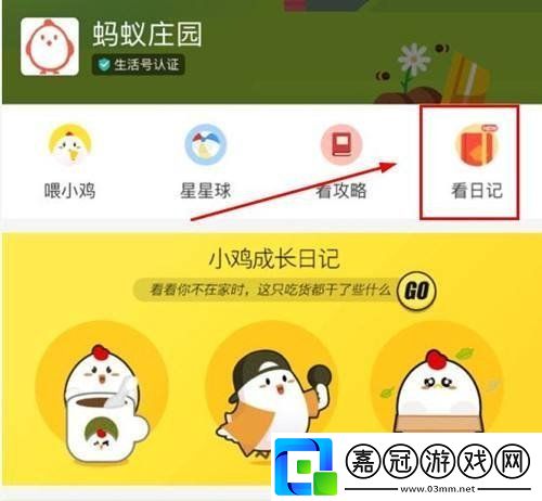 為什么遭到磕碰后皮膚上會出現烏青塊