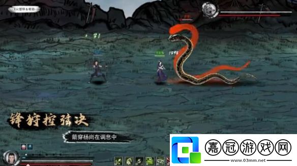 刀劍江湖路家奴怎么收