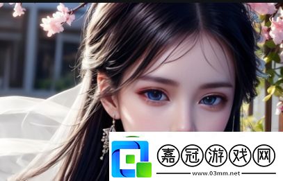 教室愛欲無刪減在線觀看：如何找到最佳平臺觀看確保安全性與觀看體驗