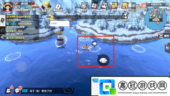 航海王熱血航線怎么釣魚