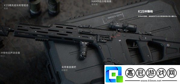 三角洲行動武器哪個好