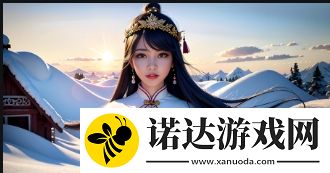 如何在翡翠直播中挑選優質平臺-選擇合適的平臺讓你買到心儀翡翠