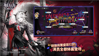 龍之信條