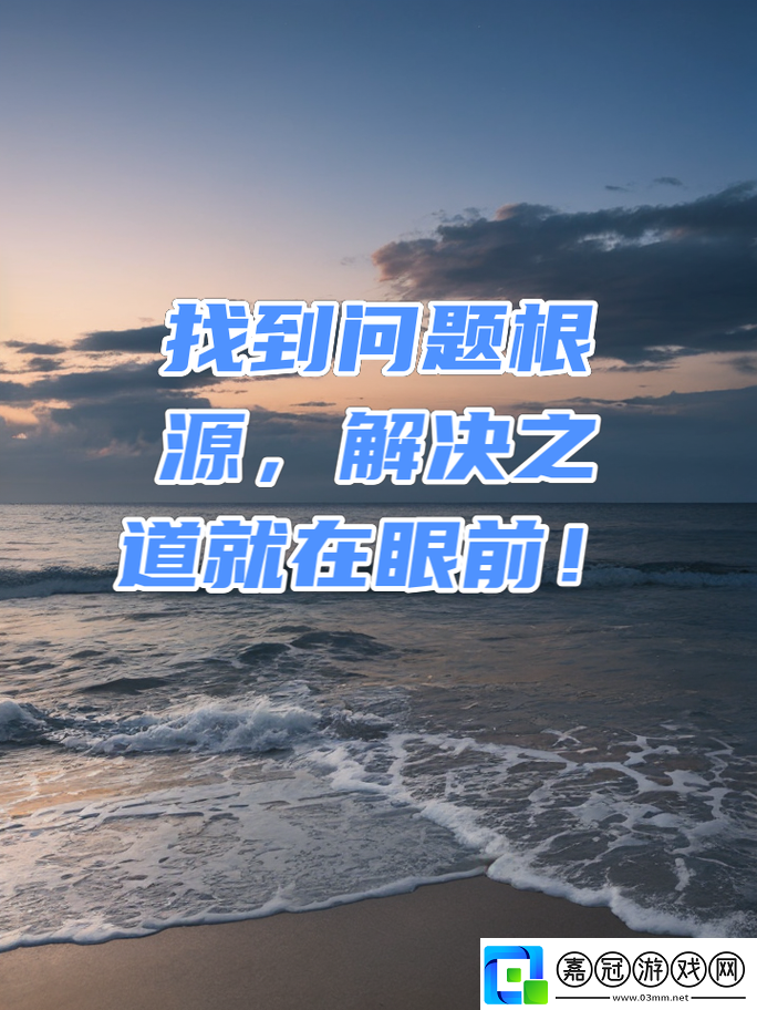 男人和女人
