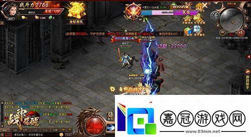 戰(zhàn)神覺醒稱號怎么玩