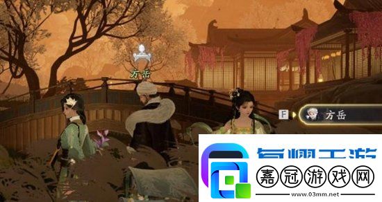 射雕手游百科講堂梅鄔答案是什么