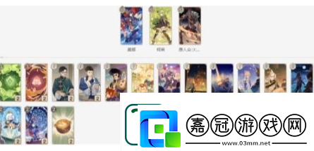原神最強七圣召喚卡組大全合集七圣召喚卡組推薦分享攻略
