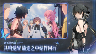 大航海時代4海員攻略——如何高效招募并管理船員