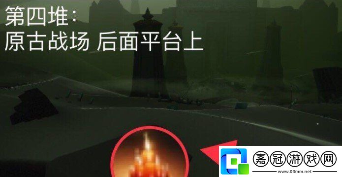 光遇10月12日大蠟燭在哪