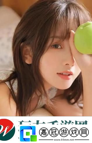女員工的滋味HD職場情感與欲望碰撞