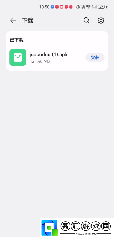 劇樂多app下載劇樂多APP安卓最新版v1.1.2