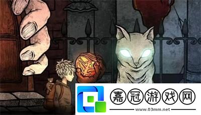 貓博物館第一關過關方法介紹