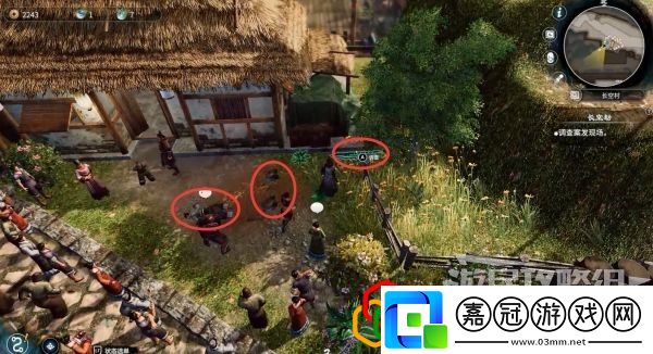 天命奇御2長空劫支線任務怎么做任蕓感情線劇情詳細攻略介紹