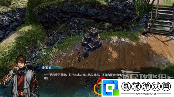 天命奇御2探索長空村墓地、趙家雞舍、自宅怎么做探索長空村任務攻略