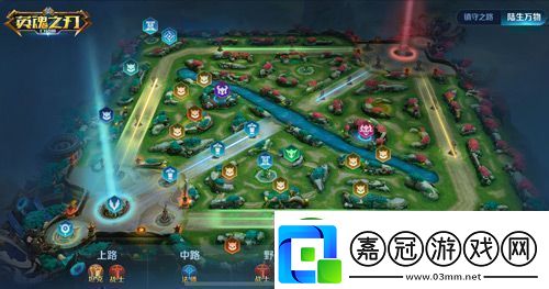 人人都能輕松上手英魂之刃口袋版