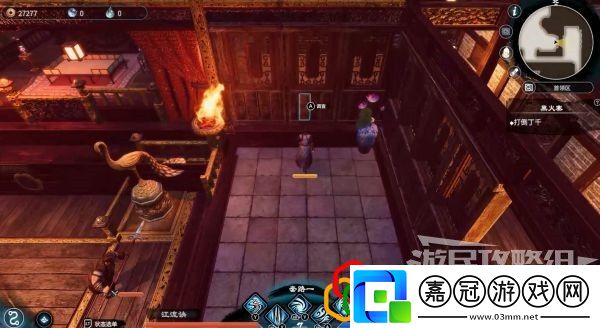 天命奇御2黑火寨任務(wù)怎么做黑火寨劇情詳細(xì)攻略介紹