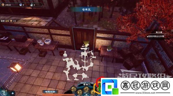 天命奇御2黑火寨任務(wù)怎么做黑火寨劇情詳細(xì)攻略介紹