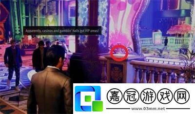 如龍7外傳無名之龍B1至B5寄存箱鑰匙位置介紹
