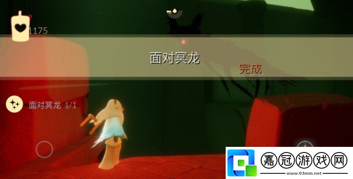 光遇10月12日每日任務怎么做