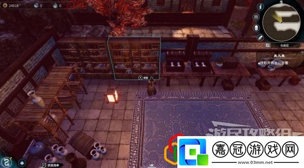 天命奇御2黑火寨任務(wù)怎么做黑火寨劇情詳細(xì)攻略介紹