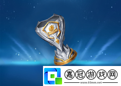 王者榮耀1月9日更新了什么