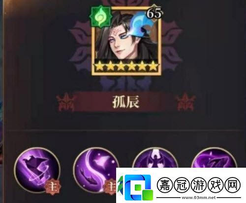 古劍奇譚木語人百偃門難度肆通關攻略