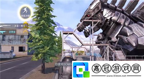 和平精英機械哥斯拉在哪里找