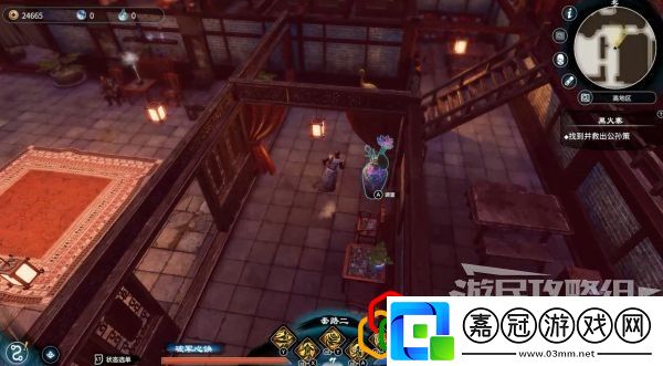 天命奇御2黑火寨任務(wù)怎么做黑火寨劇情詳細(xì)攻略介紹