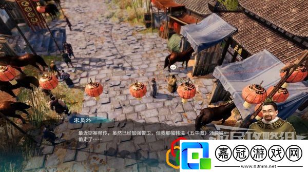 天命奇御2端硯風波支線任務怎么做支線劇情詳細攻略介紹