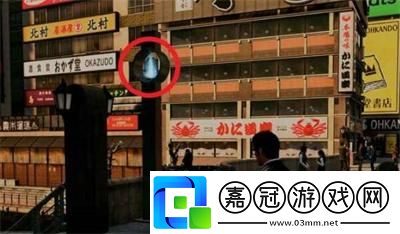 如龍7外傳無名之龍B1至B5寄存箱鑰匙位置介紹