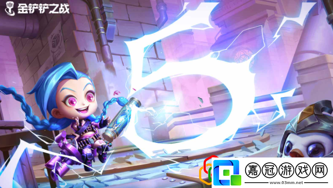 金鏟鏟之戰暮光使徒再臨幽魂法師第二關怎么打第二關怎么給裝備