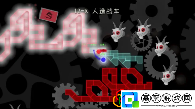 第十二關(guān)通關(guān)攻略一覽世界探險(xiǎn)路線指引
