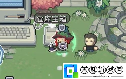元?dú)怛T士前傳精鋼短劍怎么獲得-元?dú)怛T士前傳精鋼短劍獲得方法介紹