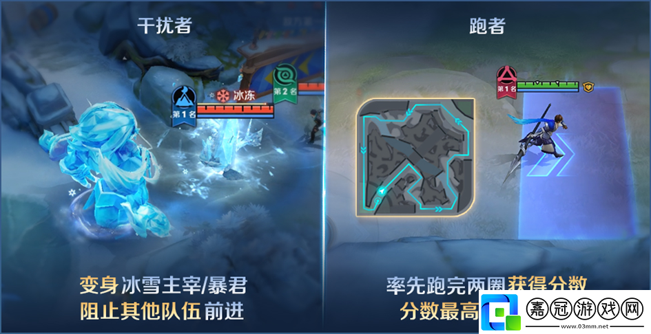 王者榮耀1月9日更新了什么