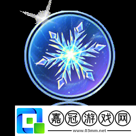 王者榮耀1月9日更新了什么