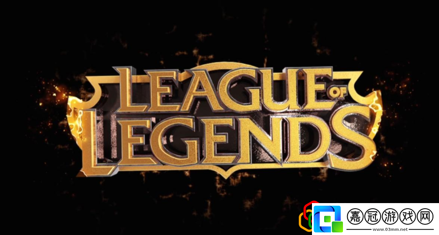 LOL123版本什么時候上線LOL123版本更新維護多久