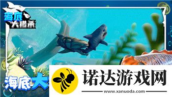 無極仙途宗門勢力怎么提升-探索提升宗門實力的關鍵策略與方法