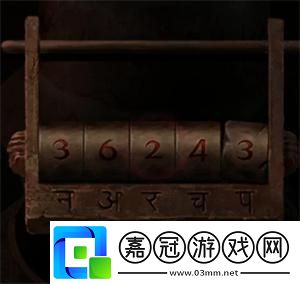香爐謎題攻略寵物技能升級材料獲取