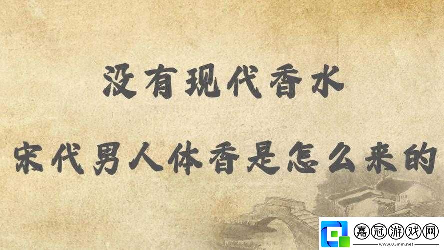 男女一起嗟嗟嗟很痛人軟件：關于其具體使用場景和功能的詳細探討