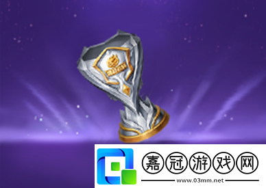 王者榮耀1月9日更新了什么