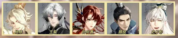 如鳶新手玩法攻略