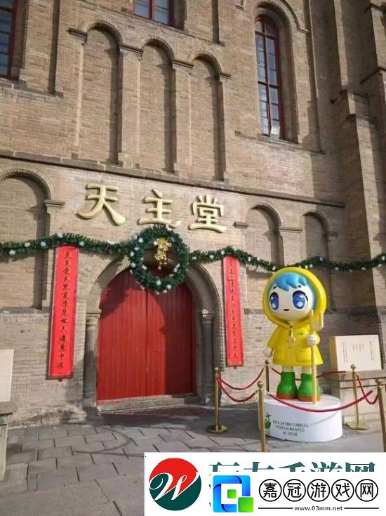 梵蒂岡吉祥物亮相國內教堂