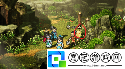 北山村寶箱位置介紹