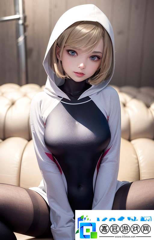 歐美18