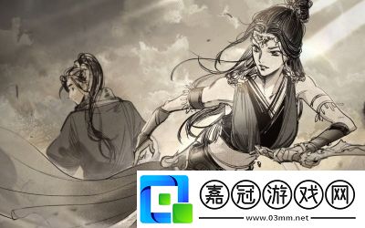 津鯉村寶箱位置介紹