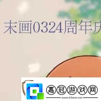 xrk相關(guān)內(nèi)容介紹