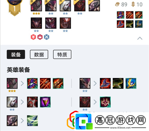 1114亞索陣容六黑夜四屠龍云頂之弈三星亞索屠戮全場