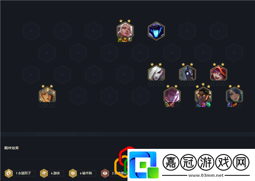 1113熱門吃雞陣容匯總云頂之弈1113上分陣容怎么玩