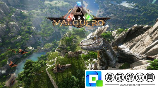 方舟生存飛升公布開發(fā)路線